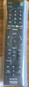 Accoona适用于SONY/索尼电视机遥控器红外万能全通用RMT-TX100C TX200C SD023 SD019 SD024 SD020液晶电视 实拍图