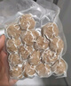 趣十八番正宗潮汕牛肉丸2斤手打牛筋丸生鲜牛丸 火锅丸子烧烤食材肉丸子 1斤牛肉丸+1斤牛筋丸 实拍图