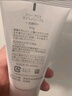 芙丽芳丝（Freeplus）洗面奶男女士氨基酸洁面乳100g 实拍图