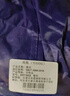 雨航（YUHANG）户外雨衣雨披单人连体电瓶电动自行车雨披成人男女雨衣 紫色 实拍图