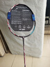 YONEX 尤尼克斯羽毛球拍单拍超轻全碳素天斧弓箭疾光日本进口速度进攻 天斧100TOUR古红色4UG5中国台湾 默认空拍/穿线指定磅数联系客服 实拍图
