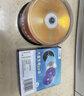 百诗嫚DVD-R光盘/dvd刻录光盘/dvd碟片办公存储投标证据16速4.7GB塑封装50片可刻录光盘空白光盘 实拍图