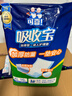 可靠（COCO）吸收宝夜用成人护理垫XL100片（尺寸60*90cm）老人隔尿垫产褥垫 实拍图