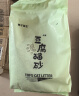 狮子医生 猫砂绿茶豆腐猫砂可冲厕所吸臭低尘速团猫宠物用品 2.4kg*2包 实拍图