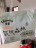 佳婴氧气森林拉拉裤XL码37片婴儿尿不湿男女宝宝成长裤透气弱酸亲肤 实拍图