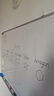 得力150*90cm实心纤维板芯白板 易擦磁性挂式白板悬挂写字板白板黑板（含白板擦 白板笔 磁钉）33137  实拍图