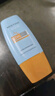 Mistine蜜丝婷防晒霜小黄帽60ml*2防水汗防紫外线高倍spf50+学生双11 实拍图
