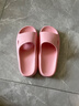 朴西新款夏季拖鞋女EVA外穿防滑室内洗澡防滑百搭不臭脚情侣家用拖 淘沙粉 36-37 实拍图