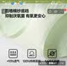蕉下（beneunder）内裤女士棉质内裤纯棉底档100%棉无痕抗菌抑菌底档中腰 A类安心棉 实拍图