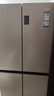 海尔（Haier）465升十字对开四开门电冰箱家用风冷无霜一级能效变频超薄BCD-465WGHTDE9S9家电国家补贴20% 实拍图