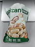比比赞（BIBIZAN）龙岩花生蒜香味500g/袋 每日坚果炒货带壳干果小吃下酒休闲零食品 实拍图