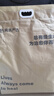 网易严选全价猫粮宠物主粮幼猫成猫全价猫粮 深海鱼虾口味10kg 实拍图