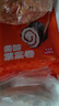 包道 紫菜猪肉卷420g 3条装 广式点心广东早茶早餐速冻食品 实拍图