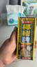 椰树牌正宗椰子汁   245ml*24盒 整箱装  植物蛋白饮料 实拍图