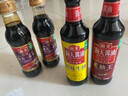 海天 老抽酱油500ml 红烧 经典系列 【0添加防腐剂】老抽王上色 实拍图