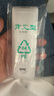 Accoona适用于 Changhong/长虹空调万能遥控器通用中央空调柜机挂机KK29 KK31 KKCQ-1A KK22 免设置 实拍图