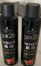 施华蔻（Schwarzkopf）got2b酷印强持久定型发胶250ml(定型发胶蓬松喷雾干胶)(新老包装) 实拍图