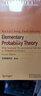 初等概率论（第4版）（英文版） 实拍图