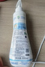 妙思乐（Mustela）儿童保湿润肤乳四季面霜300ml*2婴儿润肤乳身体乳保湿滋润面霜 实拍图