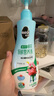 美乐棵 鲜切花营养液236ML/瓶 家庭园艺肥料 延长花期浓缩液 鲜花保鲜液 实拍图