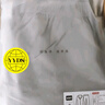 京东京造【10A抑菌】A类一等品50支纯棉情侣睡衣女男春家居服鲨鱼灰XL 实拍图