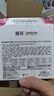 善存女士复合维生素 B族CED烟酰胺叶酸铁钙镁锌B12 80粒*2瓶 七夕礼物 实拍图