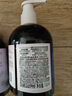 绽家内衣裤洗衣液330ml(玫瑰与蔷薇)【升级】抑菌去血渍黄渍手洗专用 实拍图