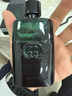 古驰（GUCCI）罪爱男士香水惹火燃情浓香水EDP淡香水送男朋友老公生日礼物礼盒 惹火男用淡香50ml【礼盒装】 实拍图