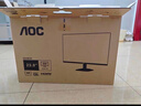 AOC 27英寸2K 新一代高刷护眼办公屏 IPS HDR 6轴调色 每台出厂校色 低蓝光不闪 电脑显示器 Q27G51F 实拍图
