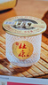 杜康 小酒盅 浓香型白酒 52度 75ml 单瓶品鉴装 实拍图
