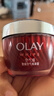 玉兰油（OLAY）大红瓶空气霜50g紧致抗老抗皱护肤品女士保湿面霜生日礼物送女友 实拍图