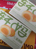 轩妈家短保蛋黄酥中式糕点绿豆冰沙味55g*6枚/盒糕点礼盒源头直发包邮 实拍图