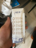 蒙牛（MENGNIU）特仑苏纯牛奶利乐钻250ml*12盒3.6g乳蛋白 早餐伴侣  实拍图