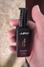 JJFLY德国男性淫羊藿搭配阴径增大增长增粗二次硬发育变硬海绵体修30ML 1瓶快速增大增粗】搭延时房事补肾特硬壮阳药持久不射 助勃起增大增粗增长变硬变大变粗长膏成人发泄情趣精油 实拍图