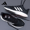 阿迪达斯 （adidas）男女跑步鞋夏季耐磨舒适跑步运动鞋IH6038 黑色38.5码 UK5.5 实拍图