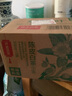 农夫山泉【重磅新品】东方树叶 陈皮白茶500ml*15瓶 无糖茶饮料 实拍图