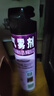 雷达（Raid）杀虫剂喷雾灭蚊喷雾600ml（无香型）杀虫剂家用灭蟑螂 实拍图