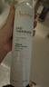 雅漾（Avene）舒泉调理喷雾300ML补水保湿爽肤湿敷水敏肌护肤化妆水大喷礼物 实拍图