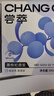 杞里香尝萃红黑枸杞原浆组合600ml 宁夏中宁头茬红黑原汁nfc原液礼品 实拍图
