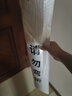 MOTCINO汽车窗帘车载车窗遮阳帘小车防晒磁吸式侧窗布车用滑轨道车内车子 实拍图