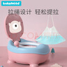 世纪宝贝（babyhood）儿童马桶坐便器 宝宝小尿盆塑料垃圾袋 一次性便便清洁袋子 30只 实拍图