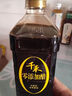 千禾2年窖醋5度 1.8L 【0添加】老陈醋凉拌饺子食用炒菜蘸食 实拍图
