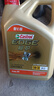嘉实多（Castrol）极护智E版 全合成机油 汽机油润滑油 5W-30 SP/C2 4L 汽车保养 实拍图