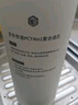 京东京造净水器家用净水机滤芯 RO反渗透滤芯 自主换芯 适用京东京造 600G/600G PRO净水器【PJ】 实拍图
