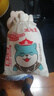 王老五狗屎糖香辣味300g布袋装 四川特产花生酥糖果 零食伴手礼成都特产 实拍图