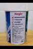 南国纯椰子粉360g/罐海南特产手信伴手礼即食早餐速溶粉中秋送礼 实拍图