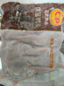 CP正大食品鸭头1.6斤  生鲜冷冻生鸭头  酱鸭  火锅 烧烤食材 实拍图