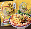 李子柒 螺蛳粉330g*11袋礼盒装（水煮型）方便速食米粉米线 实拍图