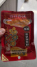 乌江榨菜 微辣脆爽 佐餐小菜轻盐咸菜 微辣榨菜丝 80g*25袋  家庭装 实拍图