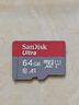 闪迪（SanDisk）64GB TF（MicroSD）内存卡 A1 U1 C10 至尊高速移动版存储卡 读速140MB/s 手机平板游戏机内存卡 实拍图